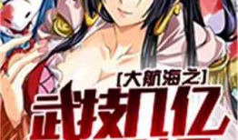 动漫同人h,动漫同人H的奇幻旅程